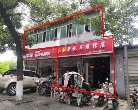 铜仁市商业用房、住宅用房、办公用房、经营性用房和机器设备租赁权拍卖