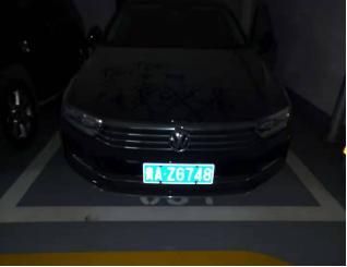 拍卖公告| 车辆拍卖公告