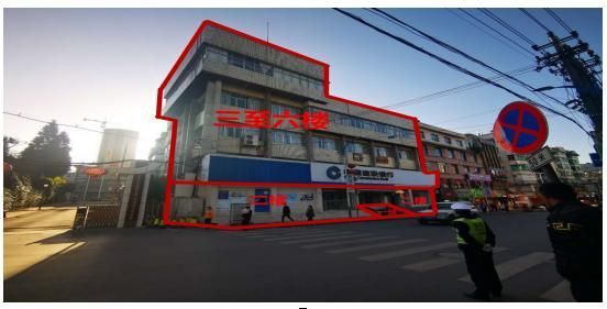 贵州省毕节市办公用房、大方县临街旺铺、房产拍卖信息