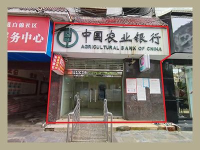 【已结束】遵义市房产拍卖 