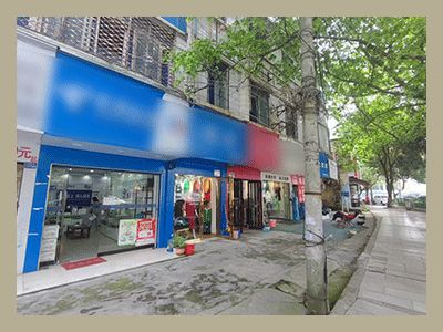 【已结束】安顺市优质房产、车库拍卖公告 