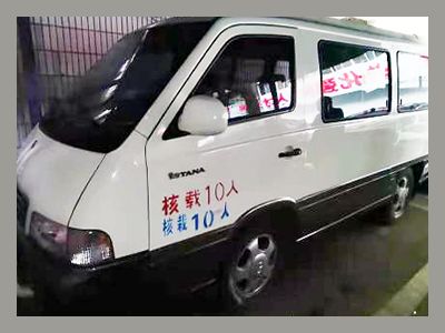 【已结束】上汇SH6492中型普通客车1辆 