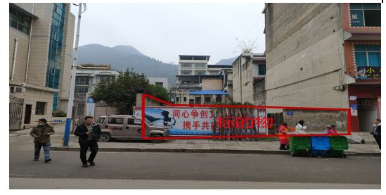贵州春秋▎关岭自治县关索街道一宗国有建设用地使用权出让拍卖公告