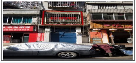 贵阳市贵惠路商业用房；修文县洗脚塘、迎春路车库拍卖