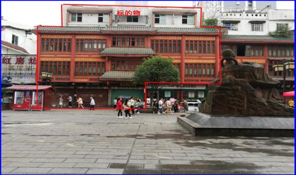 中国农业银行股份有限公司遵义分行资产